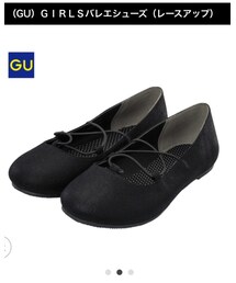 GU | バレエシューズ