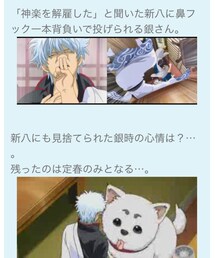 鼻フックからの一本背負い | 音楽/本・雑誌