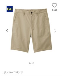 GU | チノパンツ