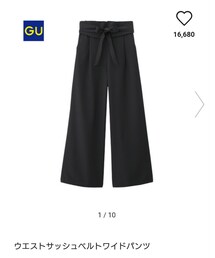 GU | ウエストサッシュベルトワイドパンツ(スラックス)