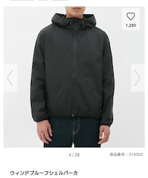 GU | ナイロンジャケット