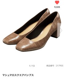 GU | パンプス