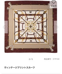 GU | マフラー