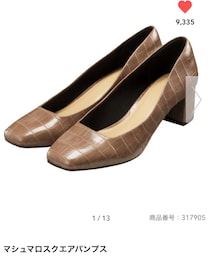 GU | パンプス