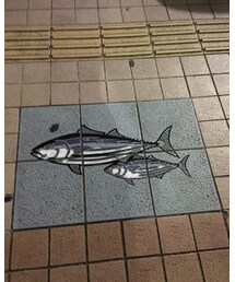 かつお〜！ | その他
