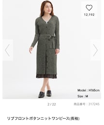 GU | ワンピース/ドレス