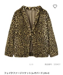 GU | ジャケット/アウター