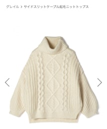 GRL | ニット/セーター
