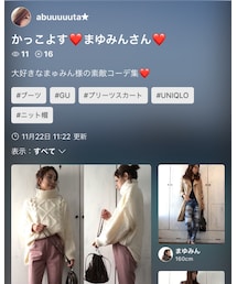 あぶちゃんフォルダありがとう❤️ | その他