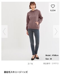 GU | パンツ