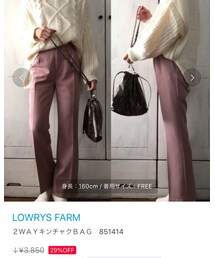 zozotownに掲載して頂きました😃 | その他