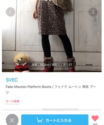 zozoに掲載💕 | その他