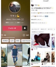 マキシさん❤️ありがとう❤️ | その他