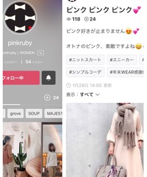 pinkrubyちゃん💕ありがとう🌸💓 | その他