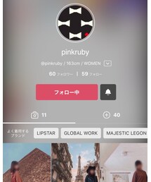 pinkrubyちゃん💕💓🌸 | 福袋/福箱