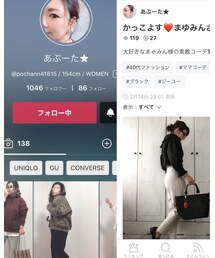 あぶちゃん❤️ありがとう❤️ | 福袋/福箱