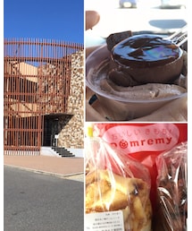 ドンレミー　岡山市のお菓子のアウトレット🍰 | 食器/キッチン