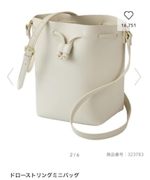 GU | バッグ