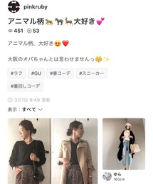 rubyちゃん❤️ありがとう❤️ | rubyちゃん大好き💕(福袋/福箱)