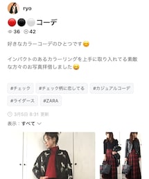 ryoちゃん❤️ありがとう❤️ | 福袋/福箱