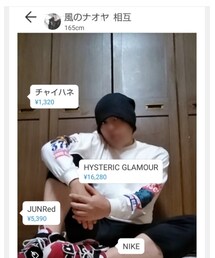 ナオヤさん💕またまたブログありがとう💕 | 福袋/福箱