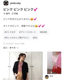 pinkrubyちゃんありがとう💕 | 福袋/福箱