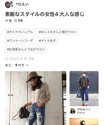 ひえいさんありがとう❤️ | 懐かしい(о´∀`о)ほんとありがとう💕(福袋/福箱)