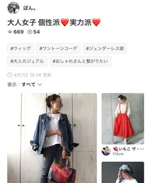 ぽんさんありがとう💕 | 福袋/福箱