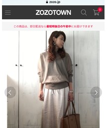 zozo town re:EDITさんに掲載✨ | 福袋/福箱