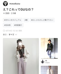 masakazuさんありがとう✨ | 福袋/福箱