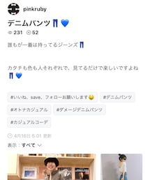 pinkrubyちゃんありがとう🌸 | 福袋/福箱