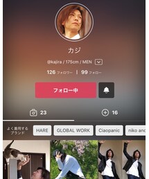カジカジ | 福袋/福箱