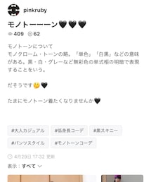 ルビィちゃんありがと❤️ | 福袋/福箱