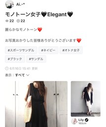 Aiちゃんありがとう💕 | 福袋/福箱