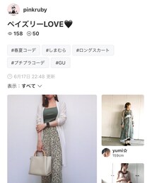 pinkrubyちゃんありがとう💕 | 福袋/福箱