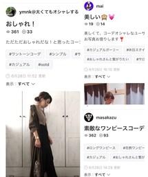 素敵なフォルダ感謝❤️ | 福袋/福箱