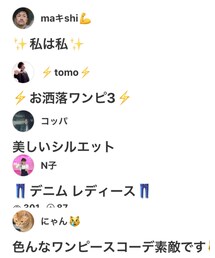 みなさまありがとう🥺✨ | 福袋/福箱