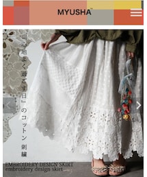 MYUSHA | ミュウシャ　https://www.myusha.co.jp/(スカート)