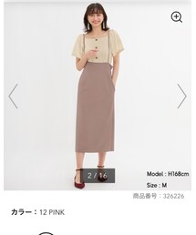 GU | サスペンダー付きナロースカート　ピンク(スカート)