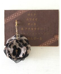 らいおんどーる | ⌘ マスクチャーム  秋色…重ねフラワー ⌘  #AUTUMN＆WINTERコレクション　#ヒョウ柄　#グリーン　#モスグリーン　#ブラック　#ベイクトカラー　#敬老の日 #minne https://minne.com/items/24449078(チャーム)