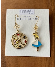 la mer propre | La mer propre(ピアス（両耳用）)