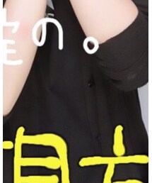 WORLD WIDE LOVE! | Tシャツ/カットソー