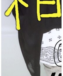 WORLD WIDE LOVE! | カーディガン/ボレロ