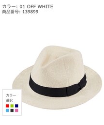UNIQLO | ハット