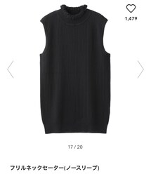 GU | ニット/セーター