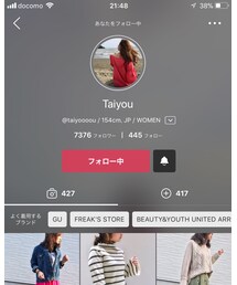 たいようさん☀️ | その他