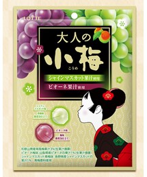 参考にさせて頂いたオシャレさん✨ | その他