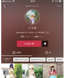 間違えた∑(ﾟДﾟ)💦 この方です✨ | その他