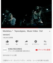 今日の選曲① | 音楽/本・雑誌
