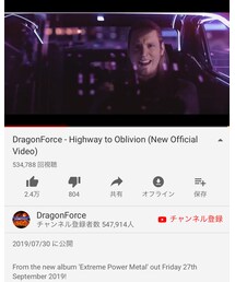 今日の選曲② | 音楽/本・雑誌